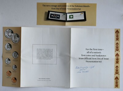 1977 Solomon Islands First Currency & Coins First Day of Issue