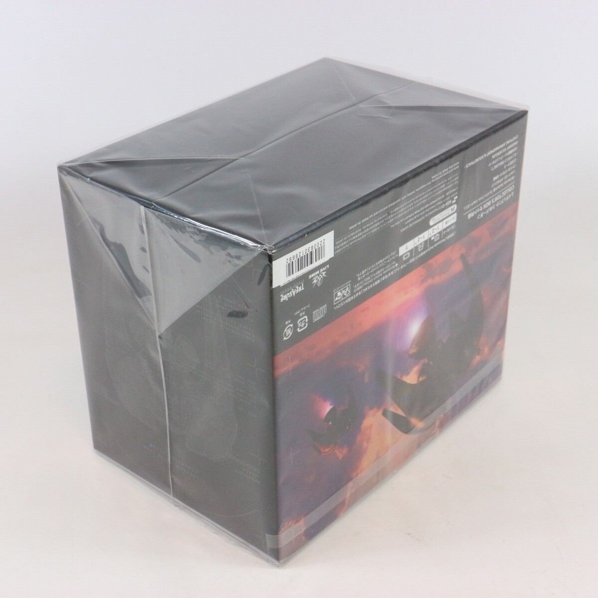 NSW Radiant Silvergun Collector's BOX Nintendo Switch New | eBay