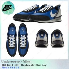Nike Undercover x Daybreak Blue Jay for Sale | Authenticity