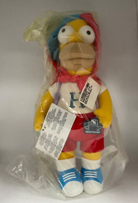 The Simpsons ~ 12 Inch Mascot Homer Simpson ~ Russ Berrle Plush ~ New With Tags