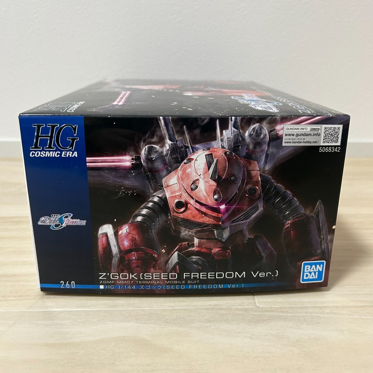 カードダスその他 HG Z'GOK (SEED FREEDOM Ver.) 1/144 HG Z'GOK Gundam SEED FREEDOM Ver 1/144 model kit 2025 New