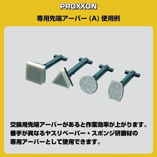 PROXXON No.28594 Pen Sander Option 2 Made in Japan - Picture 7 of 11
