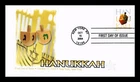 DR JIM STAMPS US COVER HANUKKAH HOLIDAY CELEBRATIONS FIRST DAY ISSUE