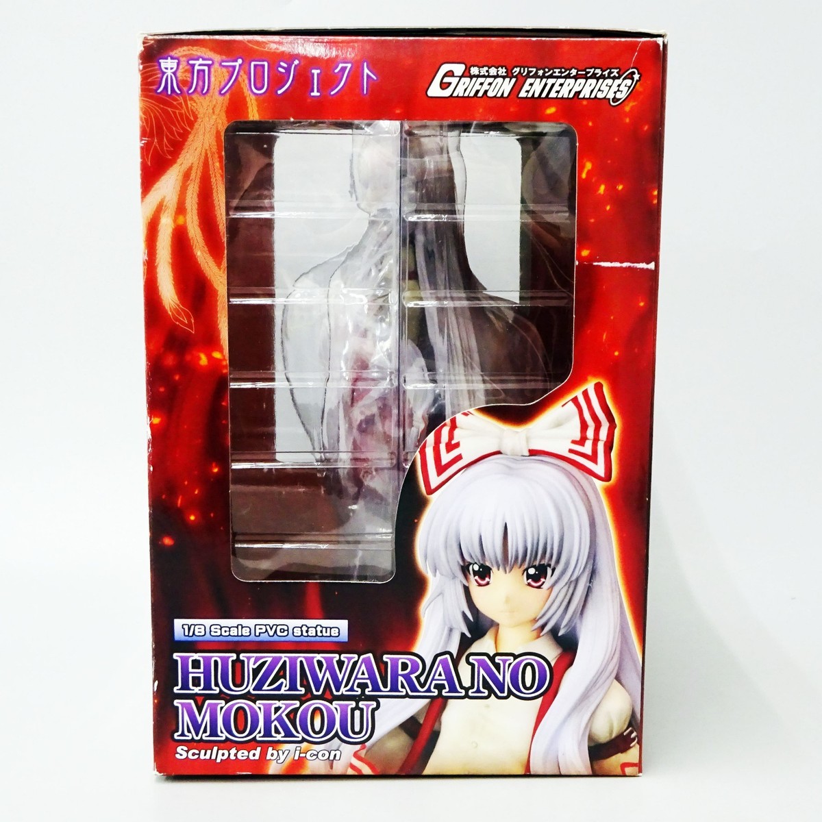 Griffon Enterprises Touhou Project Fujiwara Mokou 1/8 Scale Figure
