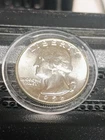 Brilliant Uncirculated Mint State 1956 D Silver Washington Quarter