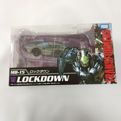 Transformers Figure MB-15 Lockdown Movie The Best