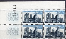 FRANCE ! BLOC de 4 Timbres NEUFS de 1960 n°1235 LAON