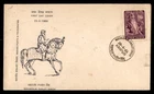 Mayfairstamps India FDC 1966 Maharaja Ranjit Singh First Day Cover aaz_68893