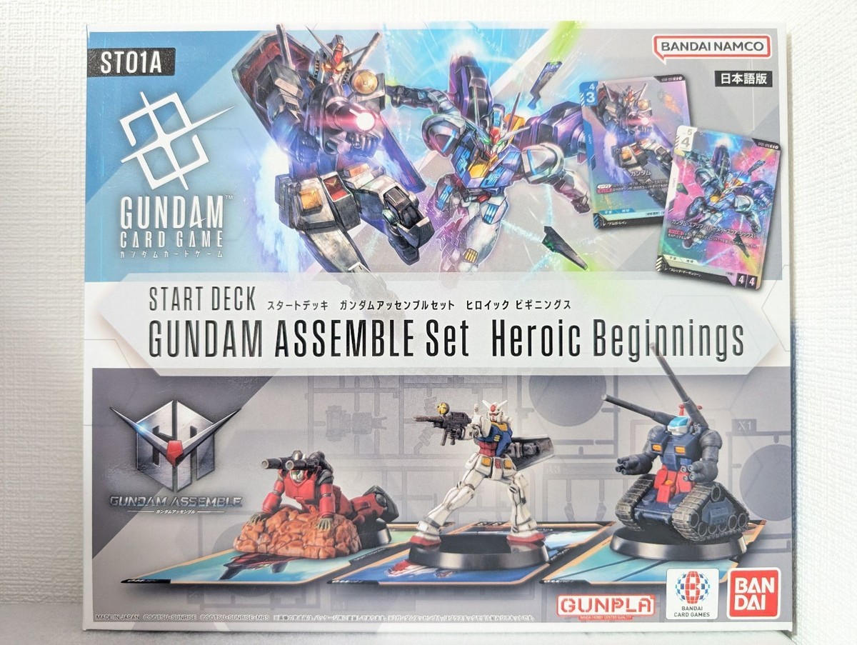 Gundam Card Game Start Deck Gundam Assemble Set - ST01A - Heroic