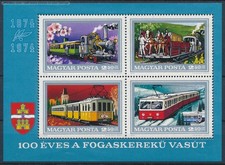 [123644] Hungary 1974 Railway train eisenbahn Souvenir sheet MNH