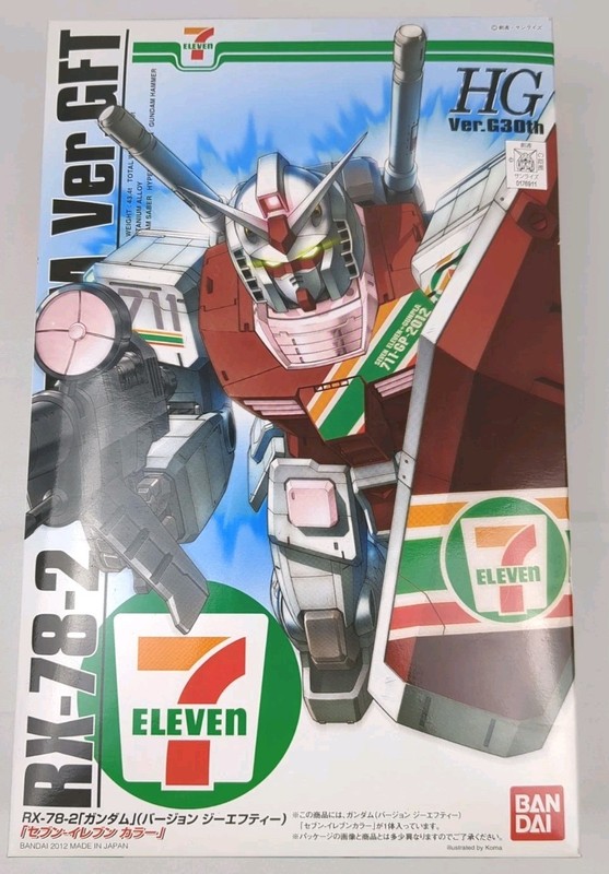 HG 1/144 RX-78-2 Gundam G30th Ver. GFT 7-Eleven Color Gunpla Model kit BANDAI