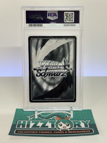 Weiss Schwarz Spice And Wolf Holo Gold Signature SP PSA 10 - Picture 4 of 4