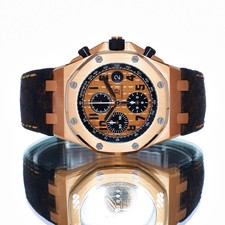AUDEMARS PIGUET OFFSHORE CHRONOGRAPH 26470OR BOX 2016