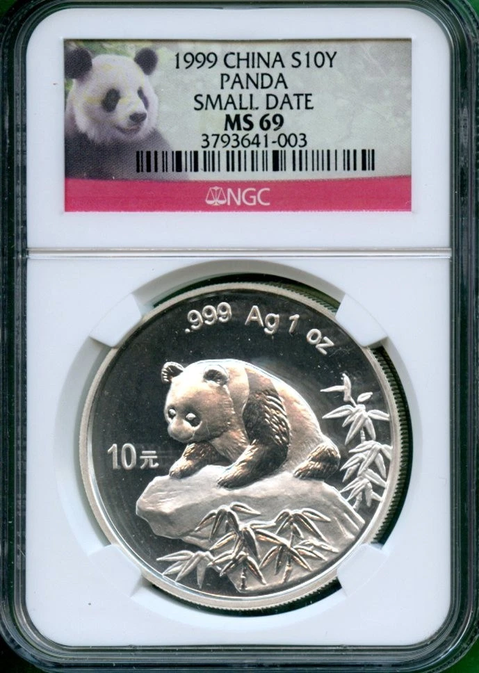 2018年　中国パンダ銀メダル　NGC　MS69　ULTRA　CAMEO 8ｇ Chinese Panda NGC Grade MS 69 1 oz Precious Metal Content per Unit