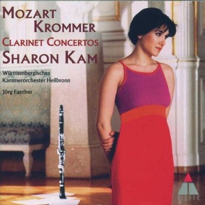 Clarinet Concertos -  CD XQVG The Cheap Fast Free Post