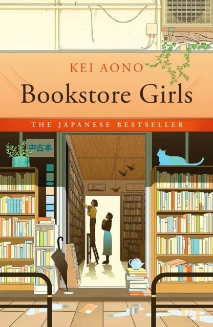 Bookstore Girls by Kei Aono Paperback