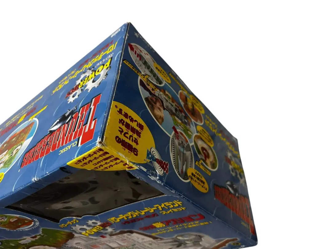 THUNDERBIRD Power Tech Tracy Island Secret Base Electronic Playset