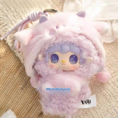 Yooki starlit Traces Series Zodiac Capricorn Confirmed Figure Toys Plush Pendant