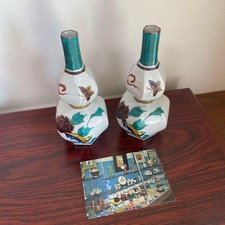 Kutani Ware Pottery Vase Gourd Shape Set of 2 179680