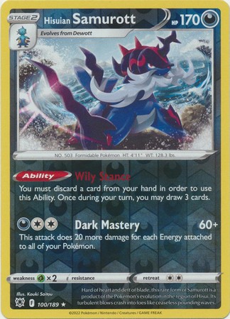 HISUIAN SAMUROTT 100/189 ASTRAL RADIANCE POKEMON (HOLO, RARE, NM)