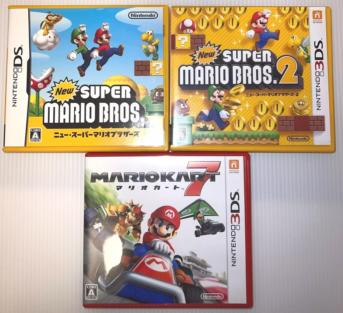 New Super Mario Bros. - Nintendo DS, Nintendo DS