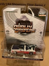 Greenlight Dually Drivers 1968 Chevrolet C30 wrecker Standard Oil