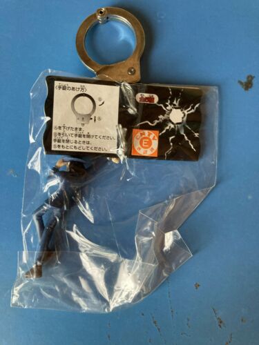 Banpresto,Lupin The 3rd,Handcuffs & Figure Key-Chains,Daisuke Jigen - Picture 2 of 3