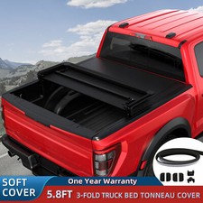 5.8ft 3fold Tonneau Cover For 2019-26 Gmc Sierra 1500 Chevy Silverado Truck Bed