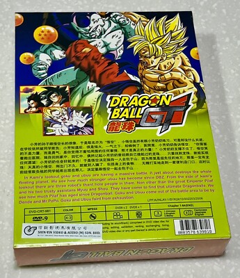 Dragon Ball GT (VOL.1 - 64 End) ~ All Region ~ English Dubbed