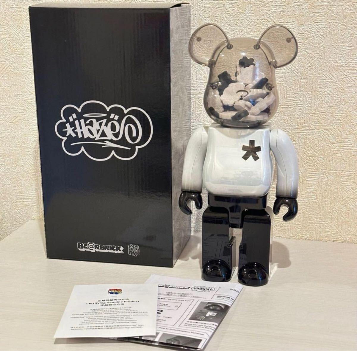 BE@RBRICK × ERIC HAZE 400% | eBay BE@RBRICK × ERIC HAZE 400% | eBay