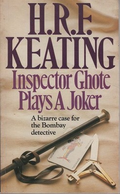 H.R. F. KEATING Inspector Ghote Plays A Joker 1983 SC Book