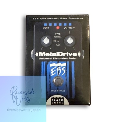 EBS MetalDrive