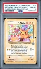 2021 POKEMON CELEBRATIONS CLASSIC COLLECTION #24 BIRTHDAY PIKACHU-HOLO PSA 8