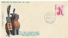 Japan 1953  Wooden Horse single on FDC with a better cachet