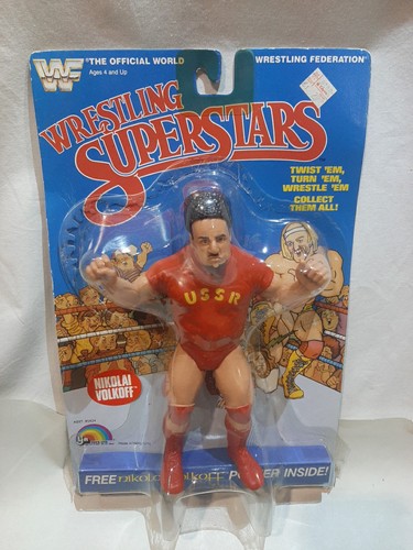 Nikolai Volkoff Wrestling Superstars WWF 1985 LJN ...