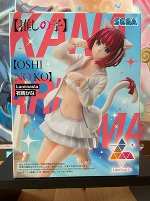 Oshi no Ko - Kana Arima Luminasta Figur 18 cm SEGA