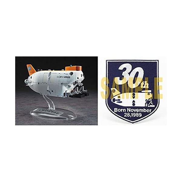 Hasegawa 1/72 MANNED RESEARCH SUBMERSIBLE SHINKAI 6500 Kit W/30th Anniv. WAP