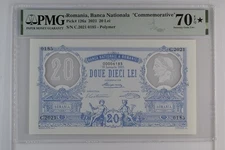 Romania 20 Lei 2021 P126 UNC - Polymer w/folder / PMG GEM70EPQ* STAR TOP POP