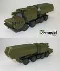 Rubezh Soviet Anti-Ship Missile Launcher (MaZ 543) USSR NVA - 1:87 H0