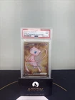 2023 POKEMON 151 ULTRA-PREMIUM COLLECTION #205 MEW EX PSA 9