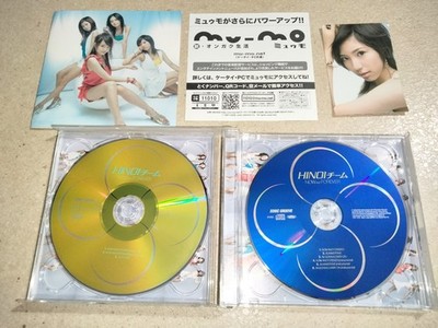 .Hinoi Team   Now And Forever CD+DVD Japan Eurobeat AVCD-16104/B