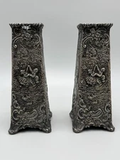 Vintage Silver Vase with Outdoor Scenes Weidlich Bros (WB) #2374 Set Of 2