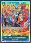 Mr.2.Bon.Kurei (Bentham) OP14-091 One Piece The Azure Sea's Seven SR RW3