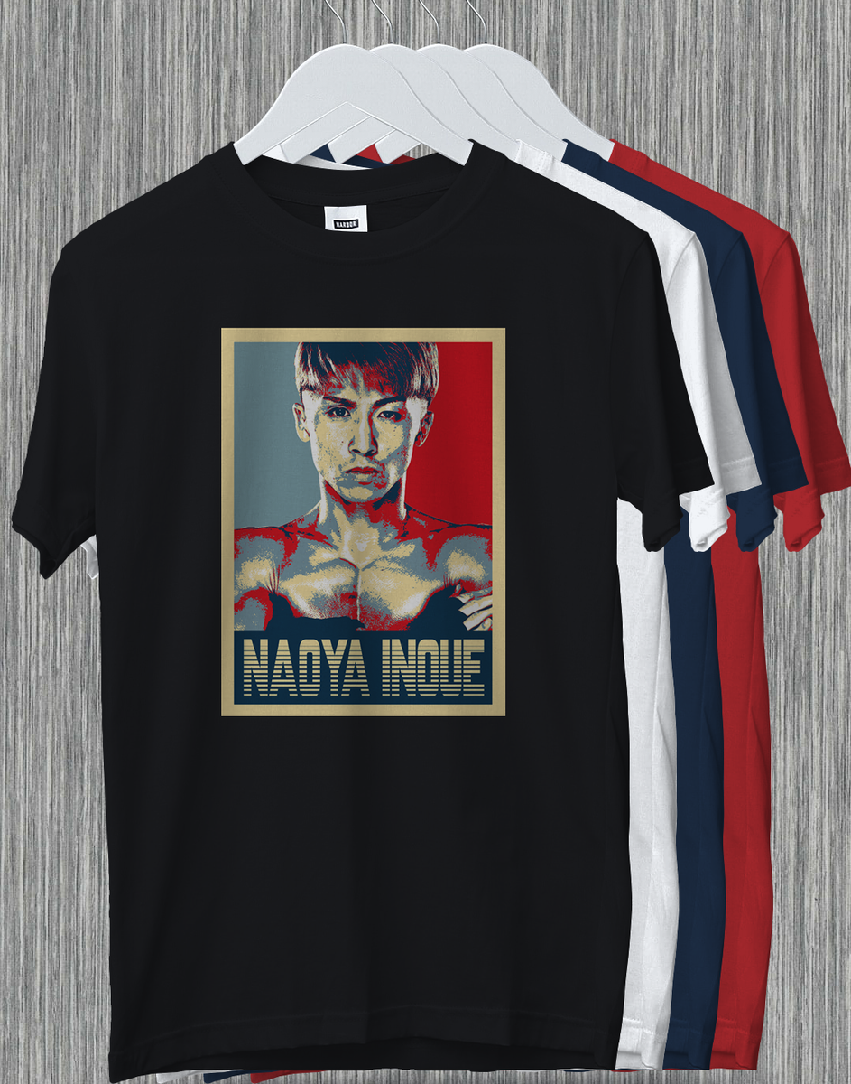 Naoya Inoue The Monster Kaibutsu Japanese Boxer Boxing Champ Funny