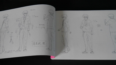 SK∞ DESING WORKS Aitai☆Kuji SK8 the Infinity DESIGN WORKS Artbook Set