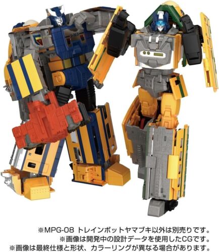 TRANSFORMERS MASTERPIECE G SERIES MPG-08 TRAINBOT YAMABUKI TAKARA TOMY New - Picture 7 of 11