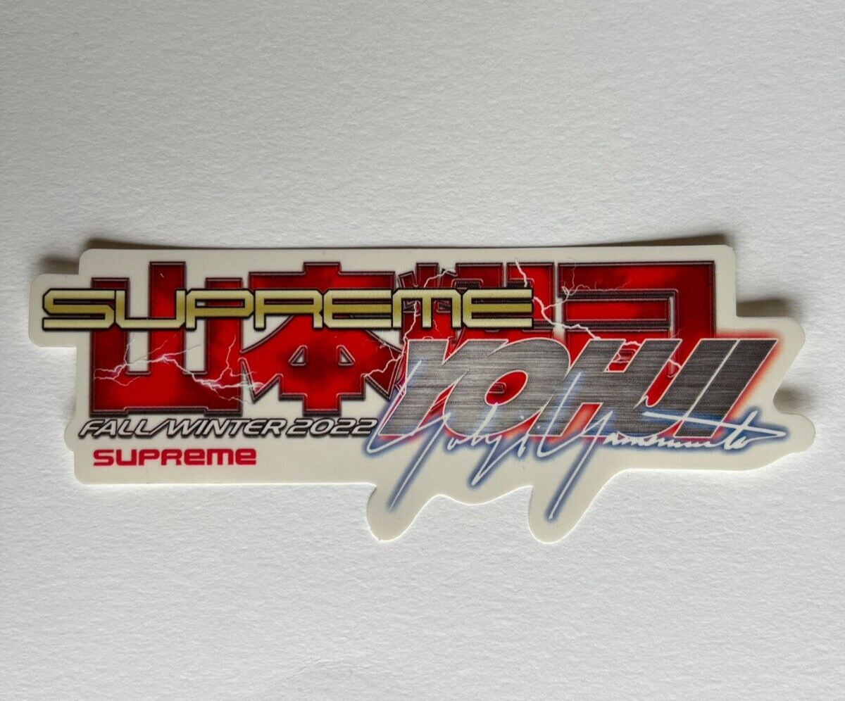 Supremeステッカー Supreme - 非売品！ SUPREME ステッカー シール 雑誌 SENSE