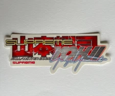 Supreme Yohji Yamamoto Tekken Logo Sticker 100% Authentic FW22 Season