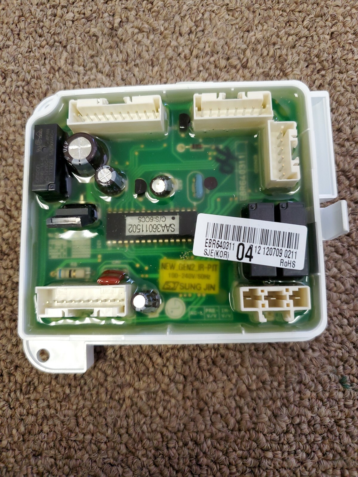 LG PCB REFRIGERATOR POWER CONTROL BOARD ASSEMBLY EBR64031104