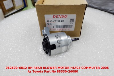 ハマーH2用 純正サンルーフモーターDENSO 日本製 希少商品！ DENSO 062500-6812 RH REAR BLOWER MOTOR FOR TOYOTA HIACE COMMUTER